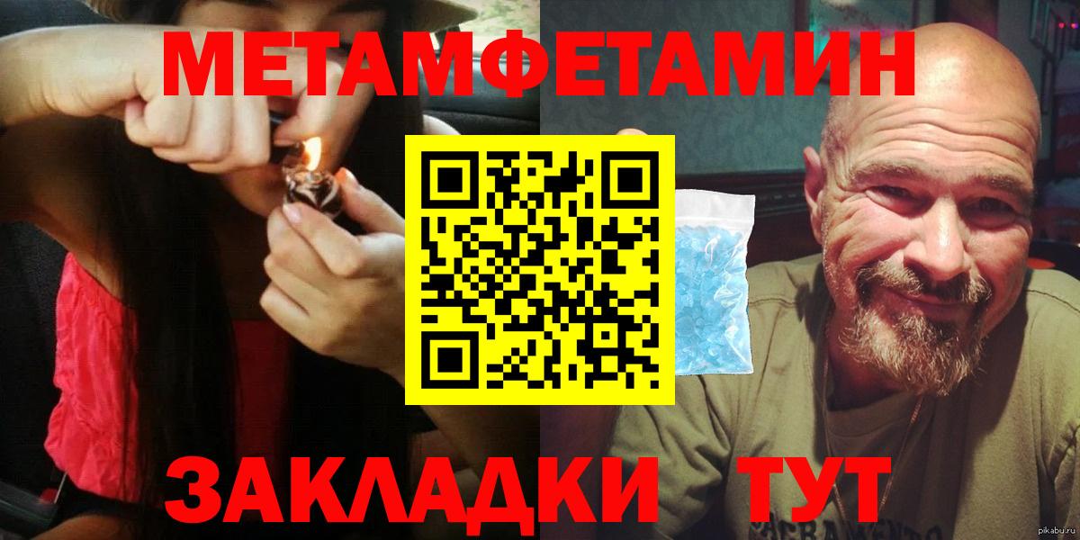 АМФ  АМФ  Губкин  Вход с VPN  АМФ 98% 