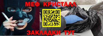 скорость mdpv Ижевск