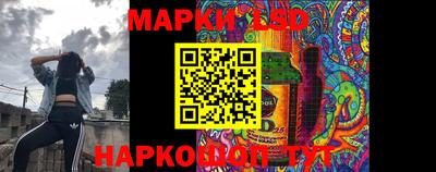 первитин Балашиха