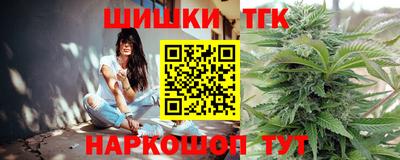 кокаин VHQ Ивантеевка