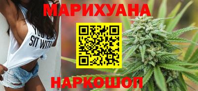 трава Балахна