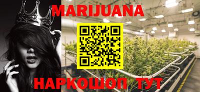 первитин Балашиха