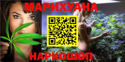 трава Балахна