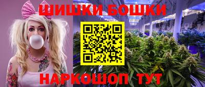 трава Балахна