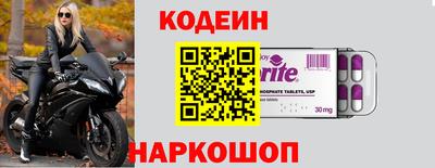 первитин Балашиха