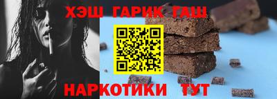 первитин Балашиха