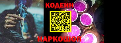 первитин Балашиха